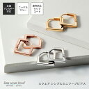 lana ocean jewel フープピアス シンプル 四角 スクエア 小さい ワンタッチ 中折れ 変色防止加工 ニッケルフリー 金属アレルギー対応 レディー...