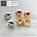 lana ocean jewel フープピアス ハート 丸い 可愛い シンプル ワンタッチ 中折れ 変色防止加工 ニッケルフリー 金属アレルギー対応 レディース...
