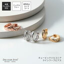 lana ocean jewel フープピアス キュービックジルコニア ワンタッチ 中折れ 変色防止加工 ニッケルフリー 金属アレルギー対応 レディース 送料無...