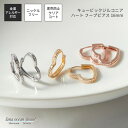 lana ocean jewel フープピアス ハート オープンハート キュービックジルコニア ワンタッチ 中折れ 変色防止加工 ニッケルフリー 金属アレルギー...