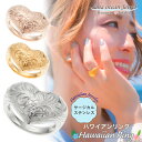 lana ocean jewel リング ふっくらハート 上品 V字 プルメリア 花 スクロール 波 ハワイアンジュエリー サージカルステンレス316L製 金属...
