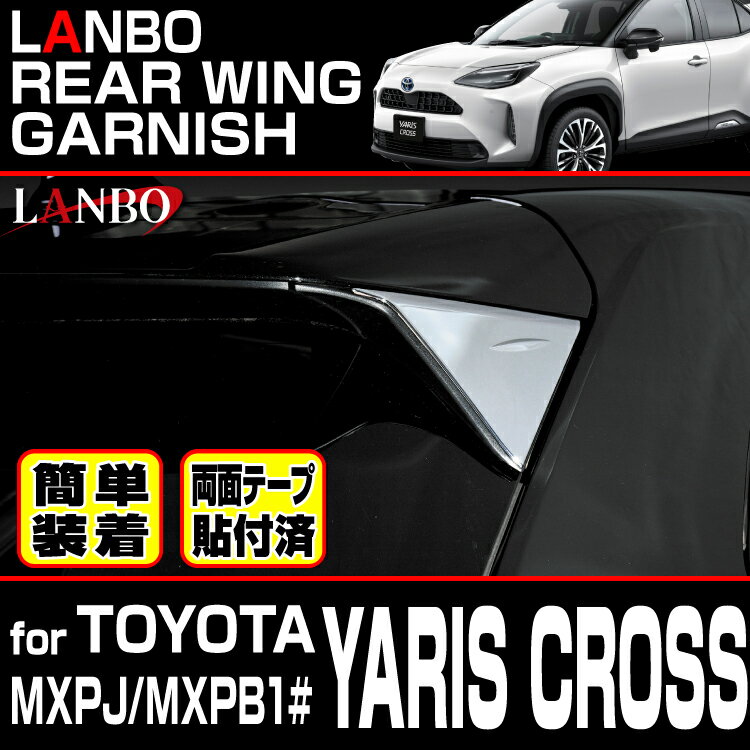 LANBO ��ꥹ�������� MXPJ/MXPB1#�� �ꥢ�����󥰥����˥å���