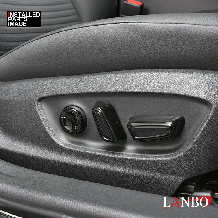 LANBO ����� & RAV4 & �ϥꥢ�� �ѥ�����ȥ����å��ѥͥ� [WD102729]