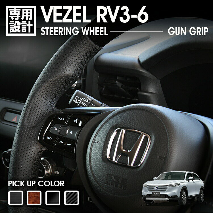 LANBO �������� RV3-6 ���ꥸ�ʥ륹�ƥ���� ���󥰥�å� [SH25]