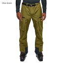 ホグロフス ヴァッシ ゴアテックスパンツ 男性用 HAGLOFS Vassi GORE-TEX Pant MEN 2COLOR