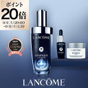 【公式】ジェニフィック アルティメ セラム / 50ml 30ml レフィル / 公式 / 美容液 / ランコム lancome 正規品 美肌菌 導入美容液 先行美容液 エイジングケア 保湿 回復力 うるおい ツヤ ハリ 毛穴 日本処方 プレゼント 彼女 化粧品 コスメ デパコス