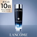 NEW 9/4 20時 楽天先行発売【公式】ジェニフィック アルティメ エッセンス ローション / 150ml / 美容化粧水 / ランコム lancome 正規品 プロキシレン ヒアルロン酸 アデノシン エイジングケア 保湿 回復力 うるおい ツヤ ハリ 毛穴 プレゼント 彼女 化粧品 コスメ デパコス