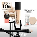 P10倍◆16日まで【公式】タンイドル ウルトラ ウェア リキッド N / ファンデーション / ランコム lancome 正規品 カバー力 スキンケア ウルトラファンデ SPF48 PA++ UV シミ隠し 毛穴 メイク 薄膜密着 プレゼント 誕生日 彼女 母 化粧品 コスメ メイク デパコス ギフト 高級