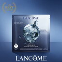 【公式】 ジェニフィック アドバンスト バイオセルロース マスク / 美容液 / ランコム lancome 正規品 シートマスク 顔パック うるおい ツヤ ハリ...