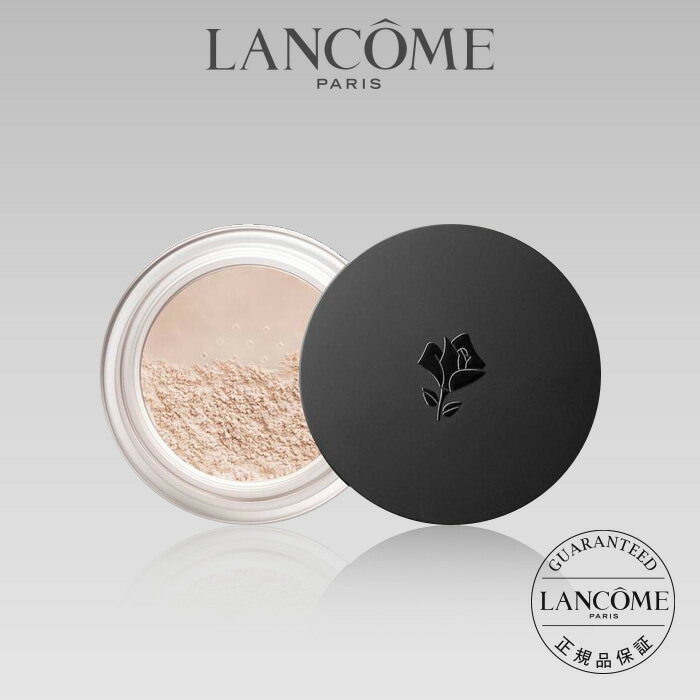 【公式】タンイドル ウルトラ ウェア ルース パウダー / ファンデーション / ランコム lancome 正規品 プレゼント 誕生日 バレンタイン 彼女 母 化粧品 コスメ メイク デパコス ギフト 高級