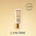 【公式】アプソリュ UV / 30ml / UVケア / 化粧下地 / ランコム lancome 正規品 プレゼント 誕生日 彼女 母 化粧品 …