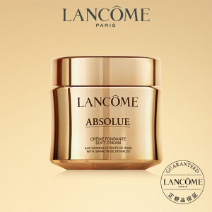 ڸۥץ եȥ꡼ / ե꡼ / 󥳥 lancome  󥰥 ץ쥼  Х󥿥     ᥤ ǥѥ ե 