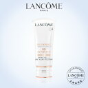 【公式】UV エクスペール BB n / 30ml / 化粧下地 / UVケア / ランコム lancome 正規品 プレゼント 誕生日 バレンタイン 彼女 母 化粧品 コスメ メイク デパコス ギフト 高級 UV 日焼け止め