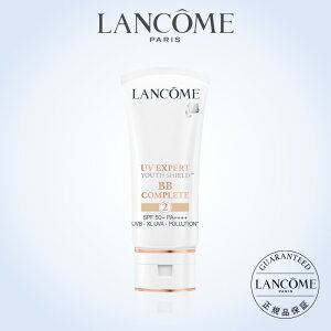 【公式】UV エクスペール BB 2 n / SPF50+ / PA++++ / 30ml / 化粧下地 / UVケア / ランコム lancome 正規品 プレゼント 誕生日 バレンタイン 彼女 母 化粧品 コスメ メイク デパコス ギフト 高級 UV 日焼け止め