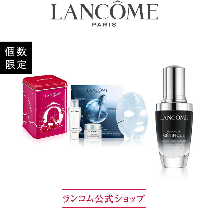   WFjtBbN AhoXg N Lbg  30ml   et   R lancome Ki