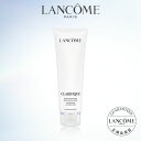 【公式】クラリフィック ディープクレンズ フォーム / 洗顔料 / ランコム lancome 正規品 酵素 透明肌 プレゼント 誕生日 バレンタイン 彼女 母 ...