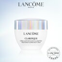 【公式】クラリフィック プランプ ミルキークリーム n / クリーム / ランコム lancome 正規品 プレゼント 誕生日 バレンタイン 彼女 母 化粧品 コスメ メイク デパコス ギフト 高級