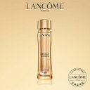 アプソリュ インテンシブエッセンス / 30ml / 美容液 / ランコム lancome 正規品 エイジングケア プレゼント 誕生日 彼女 母 化粧品 コスメ メイク デパコス ギフト 高級