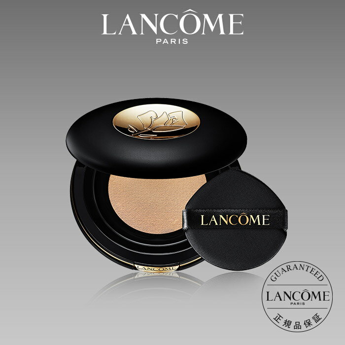 タンイドル ウルトラ ウェア スキンフィット メッシュクッション / ファンデーション / クッションファンデ / ランコム lancome 正規品 プレゼント 誕生日 バレンタイン 彼女 母 化粧品 コスメ メイク デパコス ギフト 高級