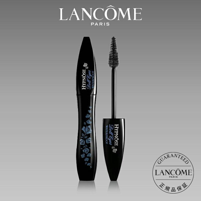 【公式】イプノ ドールアイ ウォータープルーフ N / マスカラ / ランコム lancome 正規品 プレゼント 誕生日 バレンタイン 彼女 母 化粧品 コスメ メイク デパコス ギフト 高級 母の日