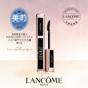 ◆ベストコスメ受賞◆ラッシュ イドル ウォータープルーフ / マスカラ / ランコム lancome 正規品 プレゼント 誕生日 バレンタイン 彼女 母 化粧品 コスメ メイク デパコス ギフト 高級