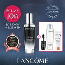 【公式】ジェニフィック アドバンスト N / 50ml【30