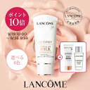 【公式】UV エクスペール / 30ml / SPF50+