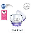 ◆ベストコスメ受賞◆【公式】レネルジー HPN クリーム / クリーム / 50mL / ランコム lancome 正規品 プレゼント 誕生日 バレンタイン 彼女 母 化粧品 コスメ メイク デパコス ギフト 高級