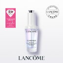 ◆ベストコスメ受賞◆クラリフィック ブライトニング セラム / 30ml / 美容液 / 医薬部外品 / ランコム lancome 正規品 (医薬部外品) 　美白 美白美容液 シミ しみ くすみ 保湿 PHA ナイアシンアミド プレゼント 誕生日 彼女 母 化粧品 コスメ デパコス ギフト 高級