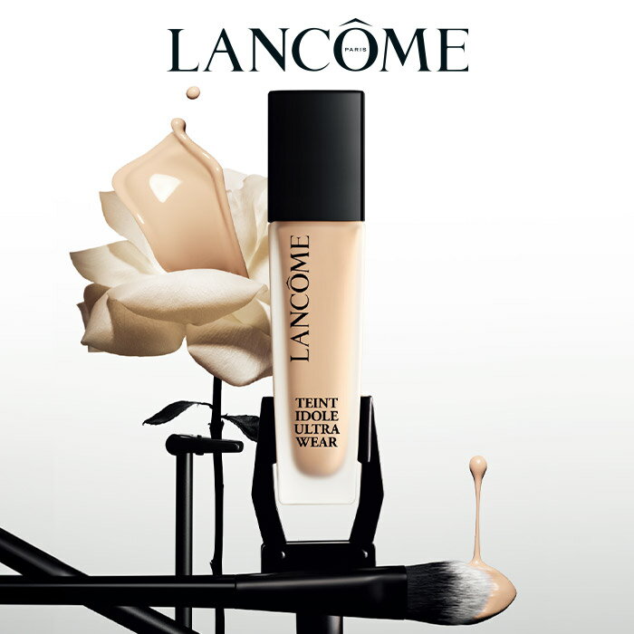 タンイドル ウルトラ ウェア リキッド N / ファンデーション / ランコム lancome 正規品 プレゼント 誕生日 バレンタイン 彼女 母 化粧品 コスメ メイク デパコス ギフト 高級 クリスマス