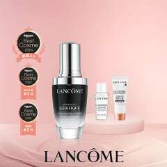 https://thumbnail.image.rakuten.co.jp/@0_mall/lancome/cabinet/images/packshots/imgrc0100676998.jpg