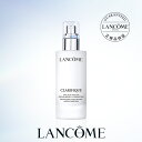 クラリフィック バランシング ウォータリーエマルジョン / 乳液 / ランコム lancome 正規品 プレゼント 誕生日 バレンタイン 彼女 母 化粧品 コスメ メイク デパコス ギフト 高級