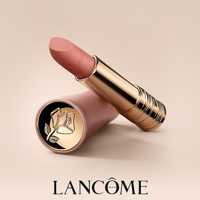 ランコム コスメ 【公式】ラプソリュ ルージュ インティマット/ リップ / 口紅 / ランコム lancome 正規品 プレゼント 誕生日 バレンタイン 彼女 母 化粧品 コスメ メイク デパコス ギフト 高級