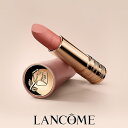 【公式】ラプソリュ ルージュ インティマット/ リップ / 口紅 / ランコム lancome 正規品 ソフトマット 血色感マット プレゼント 誕生日 バレンタ...