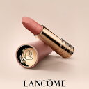 ラプソリュ ルージュ インティマット/ リップ / 口紅 / ランコム lancome 正規品 プレゼント 誕生日 バレンタイン 彼女 母 化粧品 コスメ メイク デパコス ギフト 高級