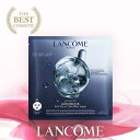 【公式】 ジェニフィック アドバンスト バイオセルロース マスク / 美容液 / ランコム lancome 正規品 シートマスク パック うるおい ツヤ ハリ プレゼント 誕生日 彼女 母 化粧品 コスメ メイ…