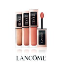 【公式】イドル ティント リキッド アイブラッシャー / アイシャドウ / ランコム lancome 正規品 アースカラー リキッドアイシャドウ マルチ使い 高...