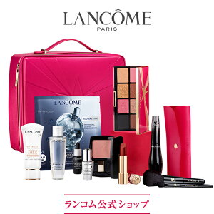 【57,000円相当】【公式】 楽天限定 ビューティーボックス / 202110 / ランコム lancome 正規品 プレゼント 誕生日 彼女 母 化粧品 コスメ メイク デパコス ギフト 高級 クリスマス ノエル コフレ クリスマスコフレ UV マスカラ トーンアップ