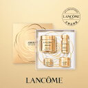 アプソリュ ソフトクリーム コフレ / 202304 / フェイスクリーム / ランコム lancome 正規品 エイジングケア プレゼント 誕生日 彼女 母 化粧品 コスメ メイク デパコス ギフト 高級 クリスマス コフレ