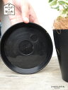 【受け皿】 黒色 丸形 プラスチック製 受皿 （直径：約11cm）3号サイズ （お試し プラスチック鉢 4号用） プラ プラ皿 丸 ラウンド 植木鉢の皿 皿 さら ソーサー ソーサ 観葉植物の皿 黒 黒色 ブラック