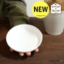 【受け皿】 白色 丸形 プラスチック製 受皿 （直径：約11cm）3号サイズ （お試し プラスチック鉢 4号用） プラ プラ皿 丸 ラウンド 植木鉢の皿 皿 さら ソーサー ソーサ 観葉植物の皿 白 白色 ホワイト