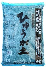 ひゅうが土 （小粒）18L （2袋） 日向土 日向つち 日向石 ひゅうが石 園芸用軽石 軽石 鉢底石 底石 水に沈む軽石 多肉 多肉植物 蘭 洋蘭 胡蝶蘭 挿し木 用土 専用土 土 つち