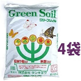 グリーンソイル 12L （4袋） バーク堆肥 真砂土 日向土 EM1号 木酢 殺虫 根切り虫 コガネムシ 通気性 保水性 改良用土 補助用土 土壌改良剤 天然 天然成分 培養土 用土 土 専用土 株式会社エコリカル Green Soil