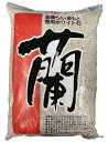 薩摩軽石 (小粒) 18L 洋蘭用土 蘭用土 蘭の土 蘭専用土 蘭 欄 ラン 胡蝶蘭 洋蘭 シンビジウム 多孔質 通気性 排水性 保水性 保肥性 改良用土 補助用土 土壌改良剤 天然 天然成分 培養土 用土 土 専用土 軽石 薩摩石 化粧石 ホワイト石