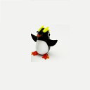 【ガラス細工】 イワトビペンギン ペンギン キタイワトビペンギン ミナミイワトビペンギン ミニチュア フィギュア ジオラマ 動物 魚 海豹 貝 化石 100570 ガラス ガラス工芸 工芸品 観葉植物用フィギュア テラリウム アクアリウム