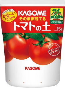 KAGOME そのまま育てる トマトの土 15L