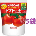 KAGOME そのまま育てる トマトの土 15L (5袋)