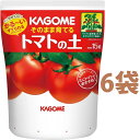 KAGOME そのまま育てる トマトの土 15L （6袋）