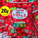 KAGOME かる〜い トマトの土 20L (5袋)