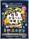 land-plants:10069060のサンプル画像3